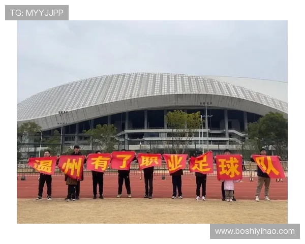 温州队官宣签下庄麒翔19岁中场