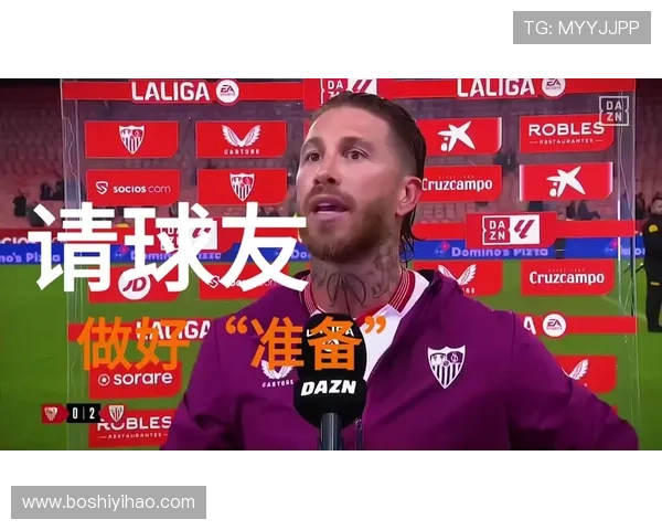 丹尼尔拉莫斯:青岛队实力强大挑战巨大 丹尼尔拉莫斯:青岛队实力强大挑战巨大